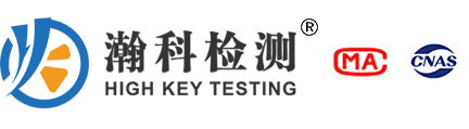 半导体,汽车零部件可靠性检测