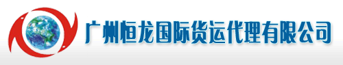 网站首页