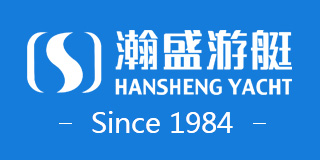 瀚盛游艇
