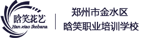 剧烈运动打扑克视频软件