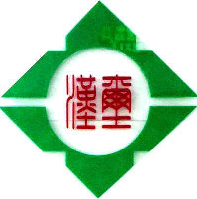 广州汉玺信息科技有限公司