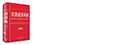 汉语成语大全
