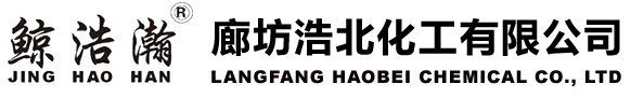 聚丙烯酰胺PAM,聚合氯化铝PAC,消泡剂