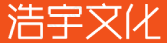 出国留学