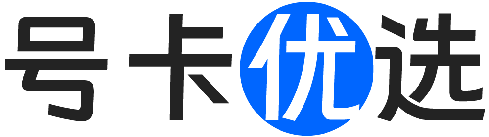 好卡优选