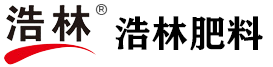 烟台浩林生物肥料有限公司