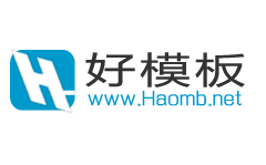 淘宝店铺装修教程
