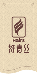 生发养发馆加盟