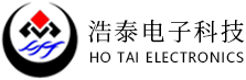 中山市浩泰电子科技有限公司