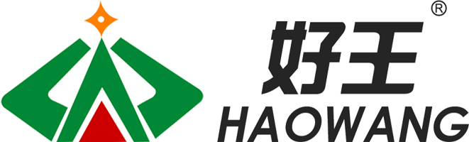 好王
