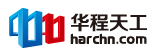 智能化