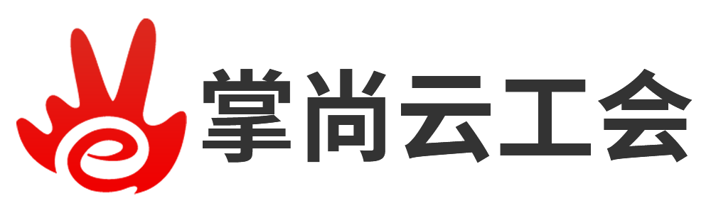 登录