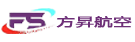 湖北方昇航空科技有限公司