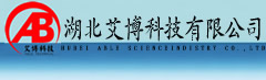 湖北艾博科技有限公司