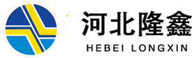 槽式玻璃钢电缆桥架