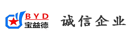 新疆声测管