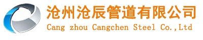 聚氨酯保温钢管,钢套钢保温钢管,3PE防腐钢管