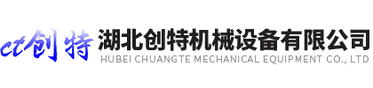 提取浓缩