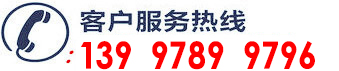 程力专用汽车股份有限公司销售十四分公司
