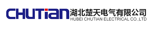 湖北楚天电气有限公司