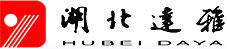 湖北达雅生物科技股份有限公司