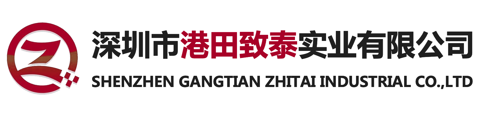 深圳钢板出租