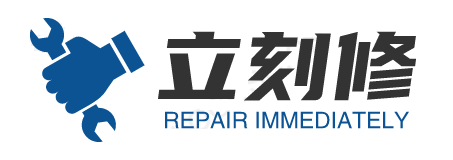 苹果手机售后维修点查询