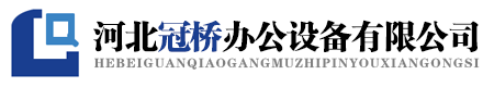 密集柜