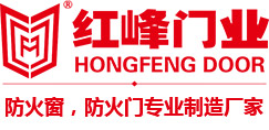 湖北防火门