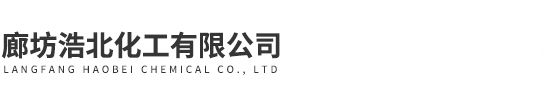 防丢水变色剂