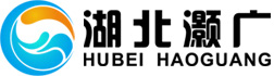 湖北灏广水利水电工程有限公司/湖北水利水电工程/水利水电工程施工总承包/市政工程施工总承包.