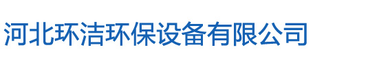 除尘布袋