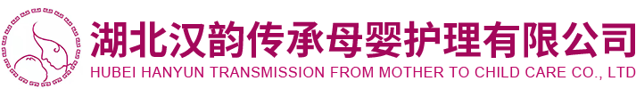 枣阳月子会所