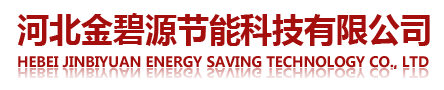 唐山保温架构一体板