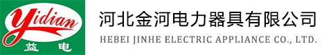 铁塔防坠落装置厂家