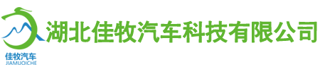 畜禽运输车/运猪车/鸡苗车