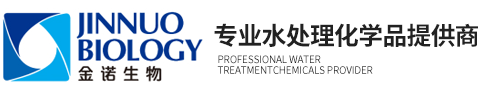 廊坊金诺生物科技开发有限公司