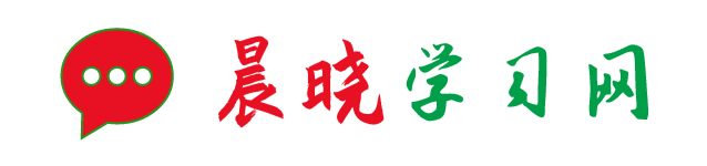 知识就是力量