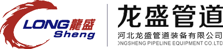 波纹补偿器