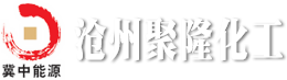 聚氯乙烯树脂