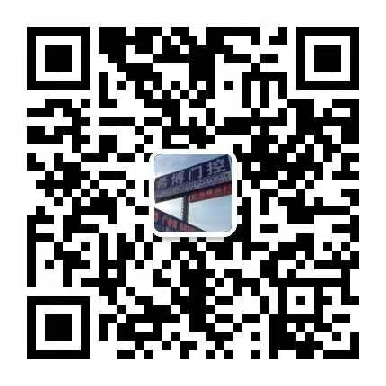 车牌识别管理系统价格