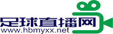 足球直播