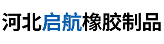 复合软管