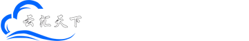 山西沪邦供应链管理有限公司