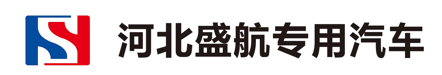 直臂随车起重机