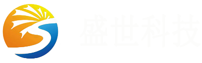 盛世科技云