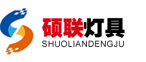 太阳能路灯厂