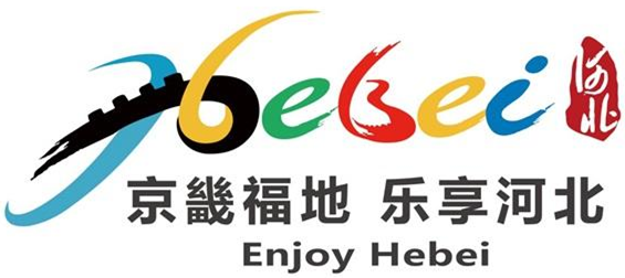 【官网】河北会计信息网