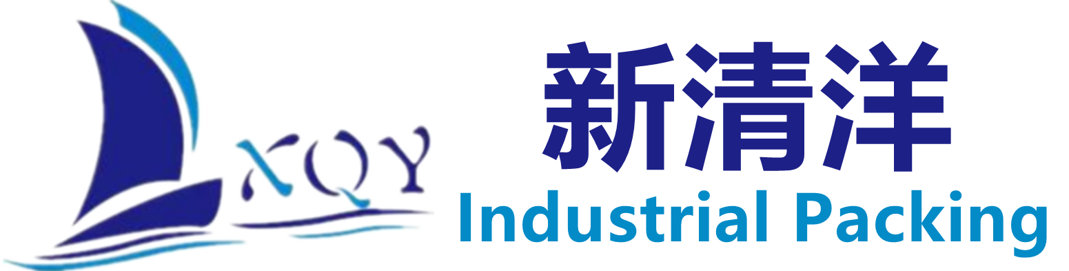 无锡木箱，宜兴木托盘厂家，江阴出口木箱新清洋工业包装
