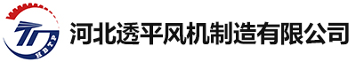 透平机检修厂家,TRT叶片厂家报价